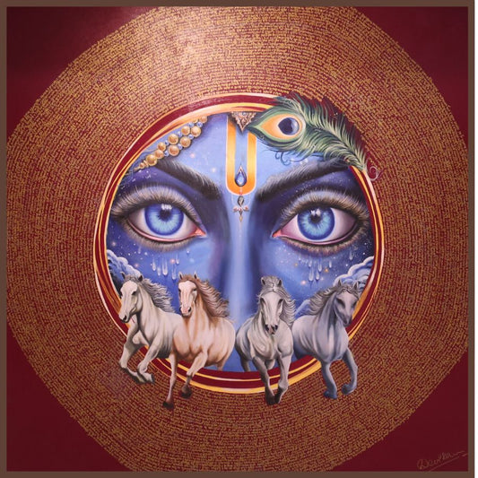 BHAGVAD GITA: SERIES 1